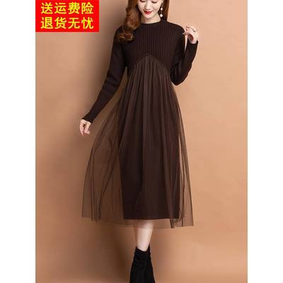 秋冬女中长款网纱裙羊毛连衣裙打底衫修身显瘦配羊毛大衣毛衣裙子