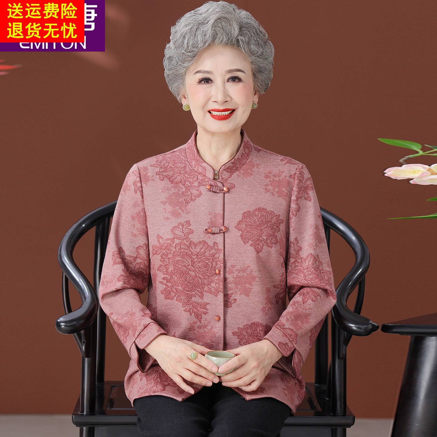 老年人春装女衬衫长袖大码奶奶衣服妈妈春秋薄外套老人老太太衬衣