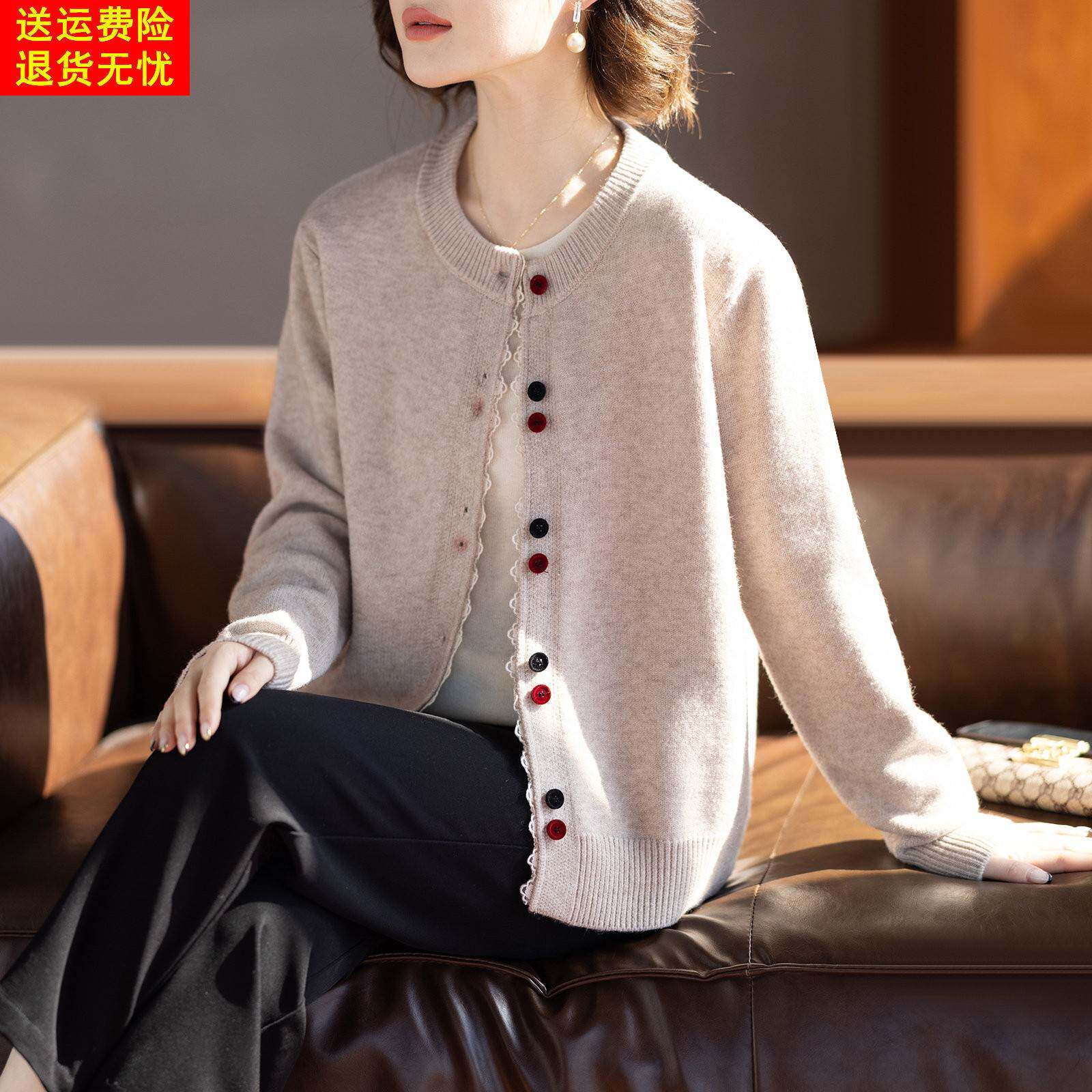 2026新款妈妈春装外套洋派中年妇女休闲上衣中老年人春秋针织开衫