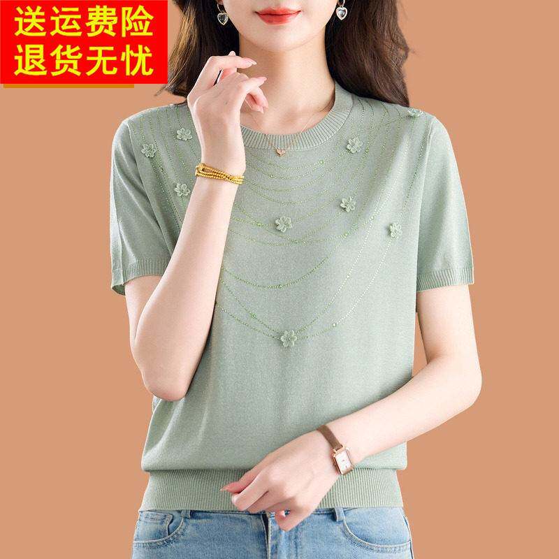 夏季桑蚕丝天丝短袖t恤女浅绿色巨好看烫钻小花朵冰丝上衣配裙子