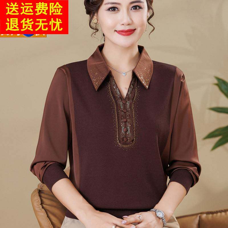 2025新款妈妈长袖桑蚕丝打底衫中老年女秋冬季宽松大码冰丝上秋衣