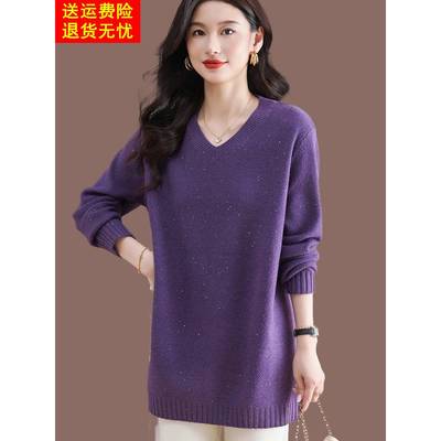 V领中长款毛衣女2025秋冬新款内搭羊毛针织衫宽显瘦羊毛打底衫