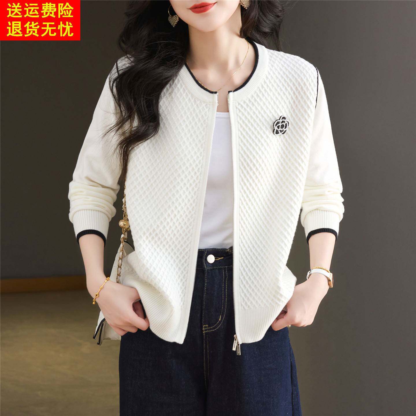 白色厚棉T外套女春秋夹克上衣2025年新款洋派女装宽松休闲 棒球服