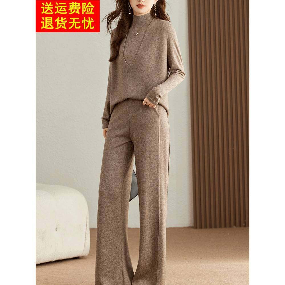 休闲运动绵羊毛套装三件套2025春女装款时尚打底叠穿针织毛衣套装
