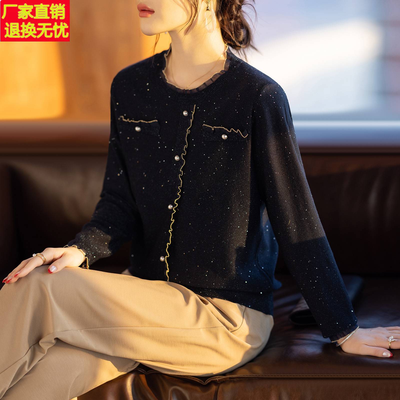洋气妈妈春装高贵小衫妇女士小香风上衣服中老年春秋长袖t恤套装