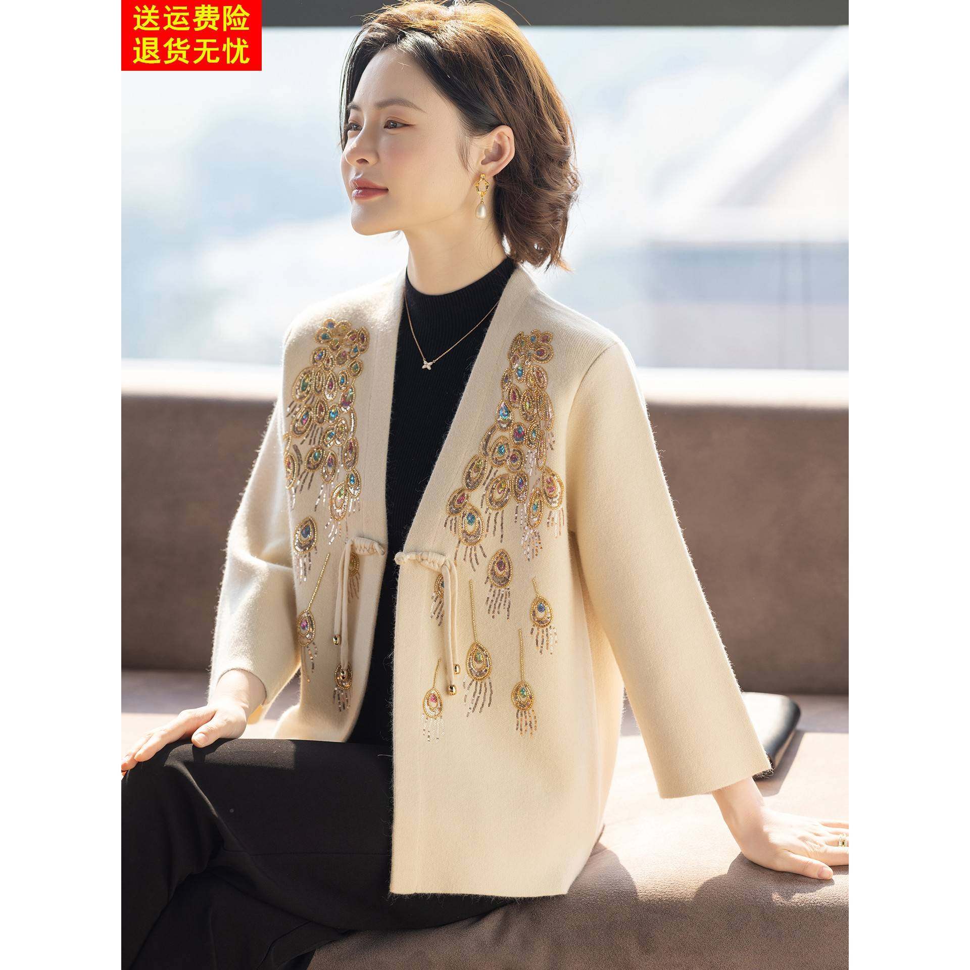 妈妈秋装外套新款端庄大气中老年妇女洋气时尚高贵夫人春秋上衣服