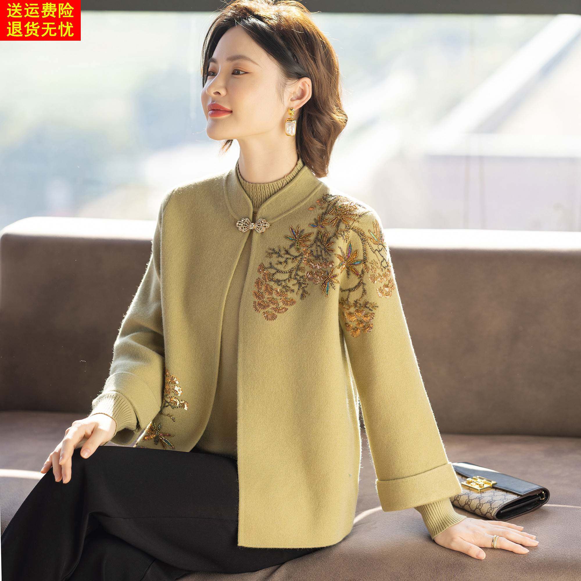 妈妈端庄大气套装贵夫人洋气毛衣外套中老年人女春秋装上衣服新款