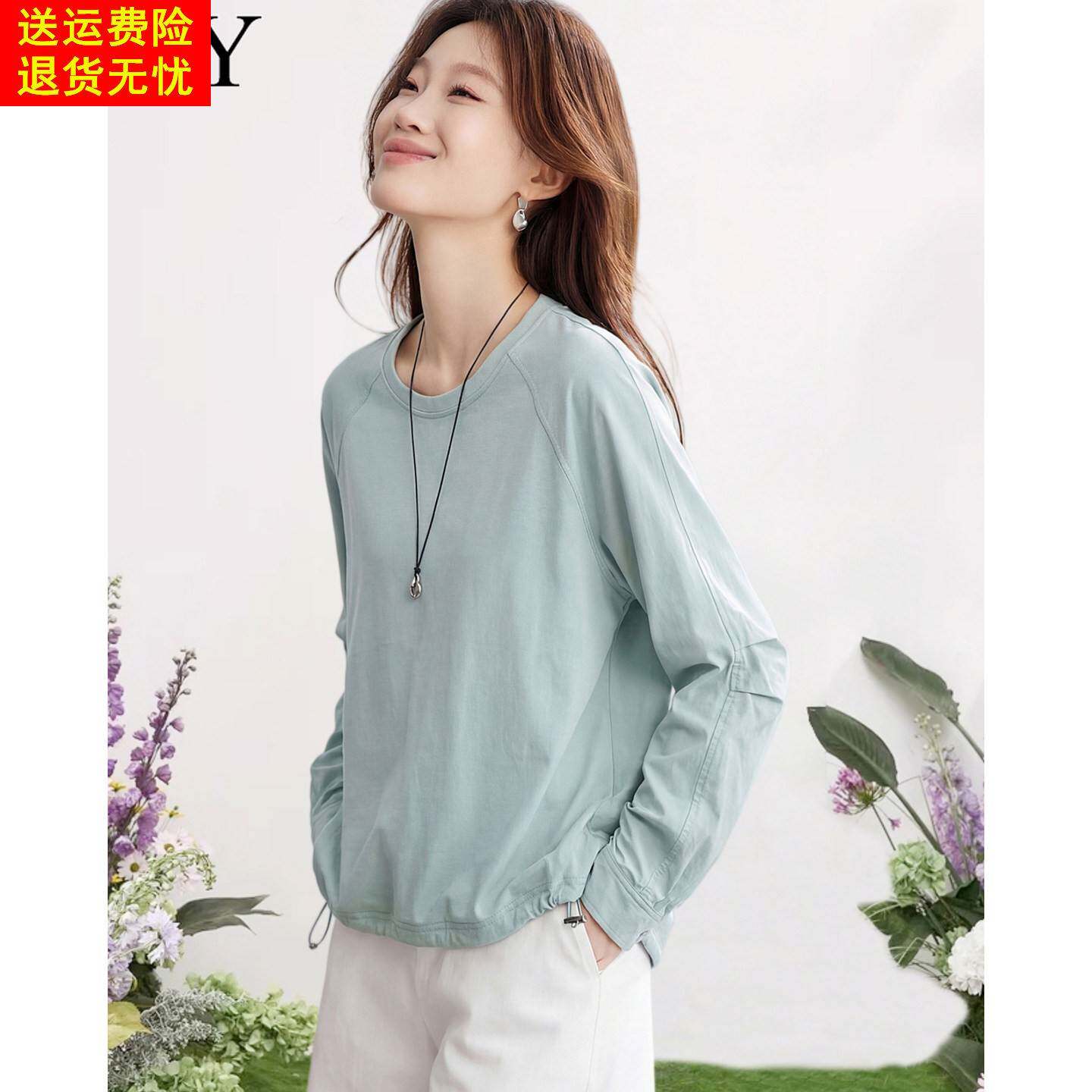 2026春装新款经典纯棉宽松遮肚子T恤简约设计感抽绳休闲上衣女装
