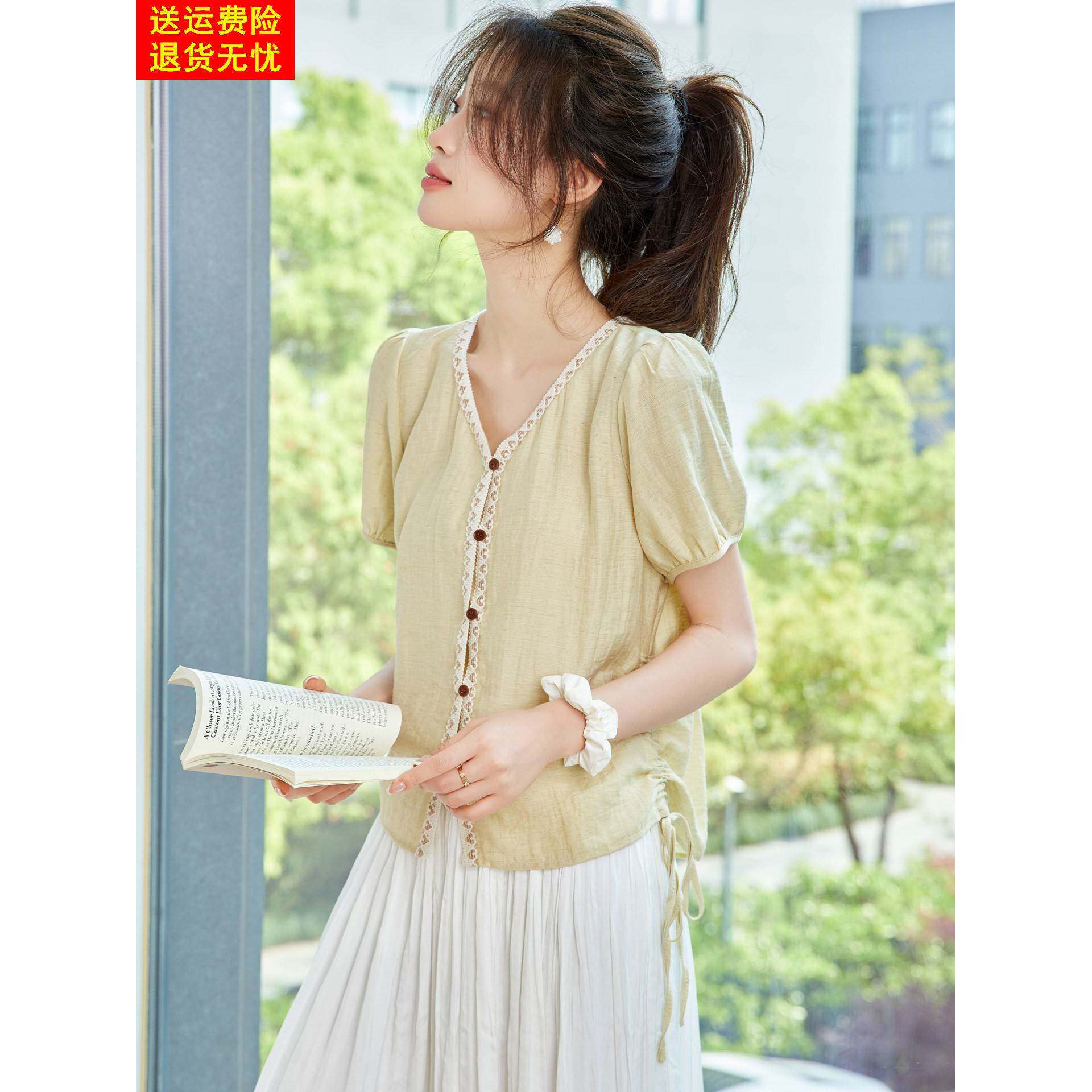 鸡心V领t恤女短袖2026夏季新款真丝桑蚕丝半袖体恤小个子短款上衣