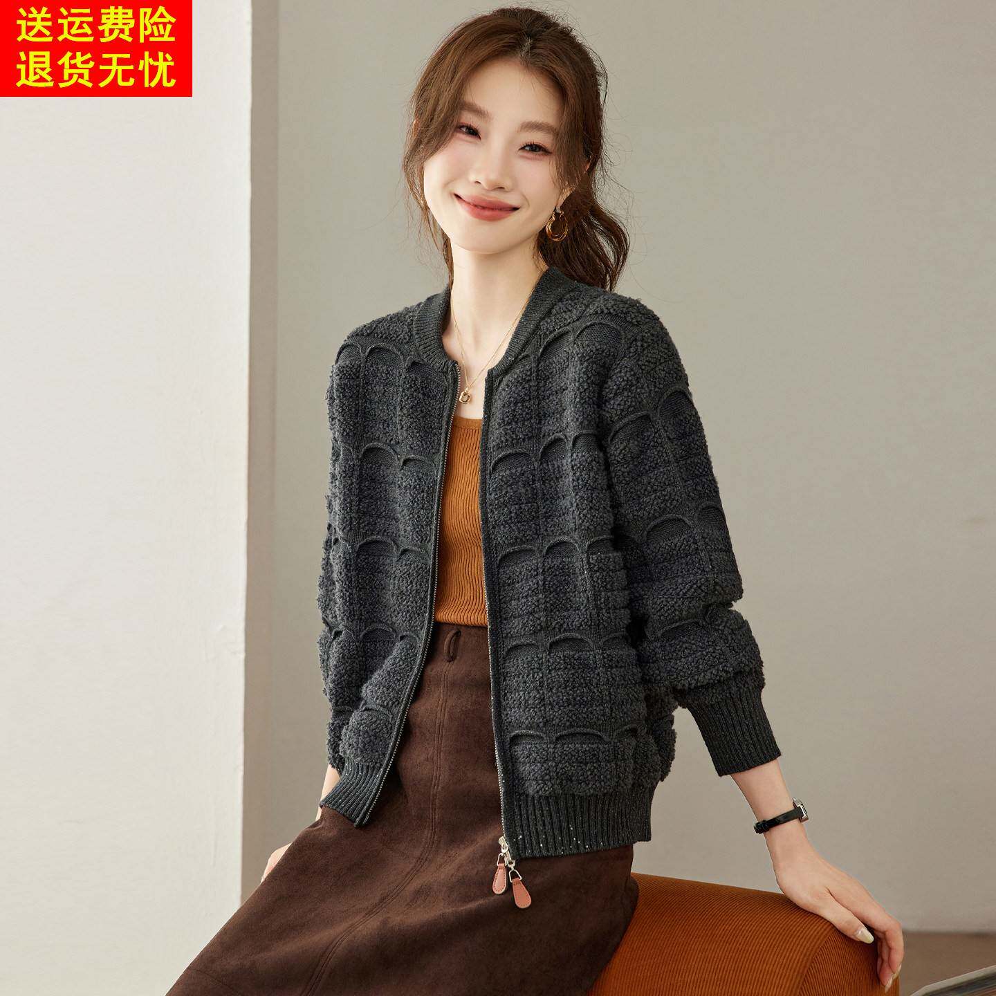 时尚棒球领拉链针织开衫女秋冬短款灰色毛衣高级感显瘦休闲短外套