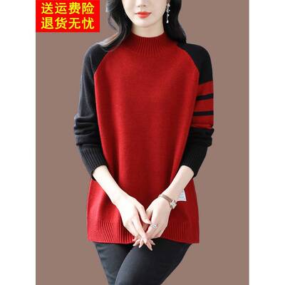 大码女冬装半高领羊毛打底衫2025新款今年流行爆款红色毛衣中长款