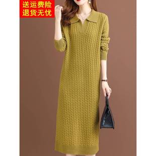 翻领加厚麻花长款100%纯羊毛打底衫连衣裙2025秋冬针织全毛毛衣女