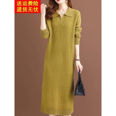 翻领加厚麻花长款100%纯羊毛打底衫连衣裙2025秋冬针织全毛毛衣女
