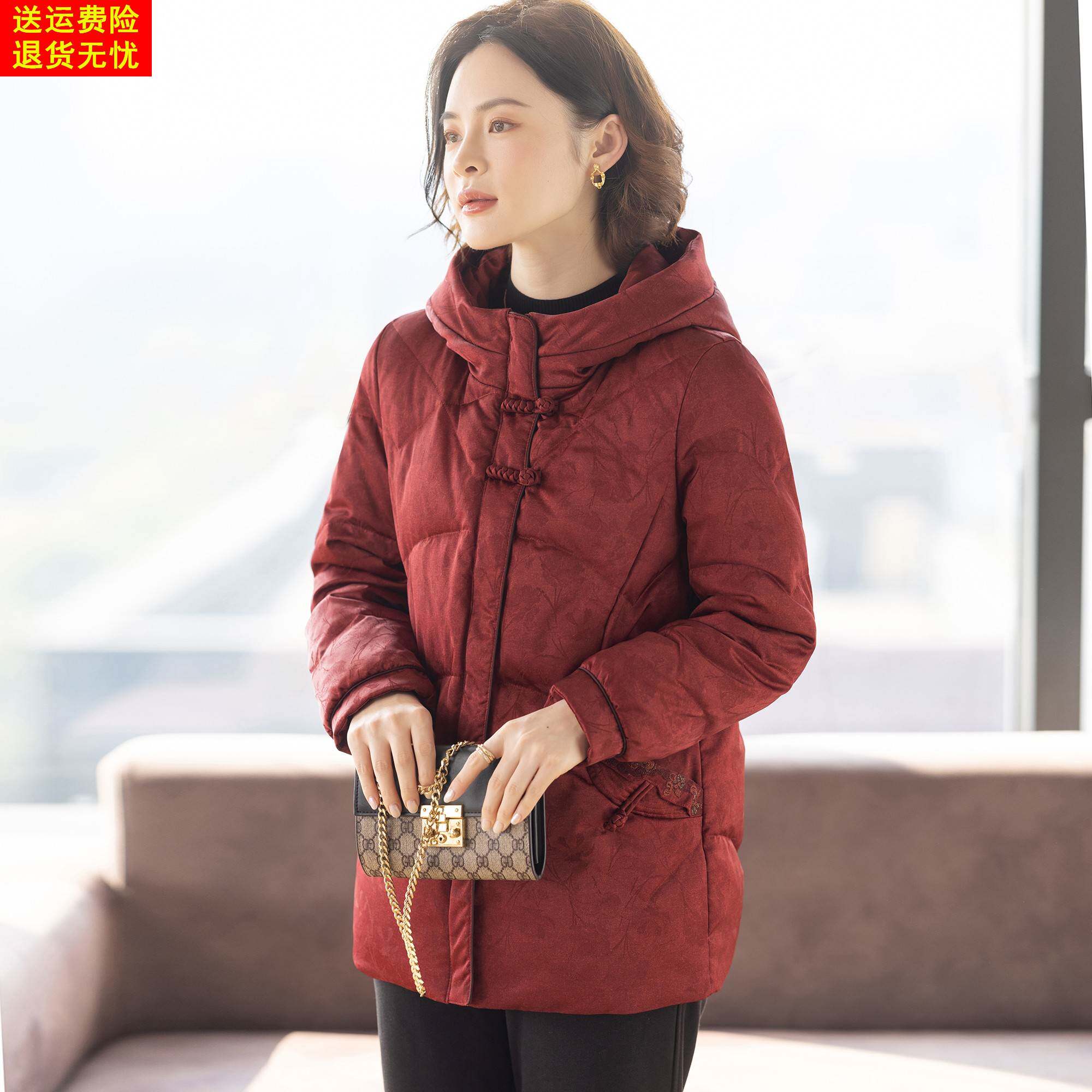 妈妈羽绒服中长款洋气加厚冬装外套2025新款中老年女士红色上衣服