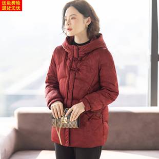 妈妈羽绒服中长款洋气加厚冬装外套2025新款中老年女士红色上衣服
