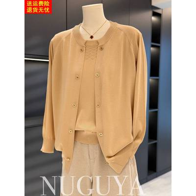 时尚休闲妈妈装针织衫女两件套2025年秋装新款上衣百搭中老年套装