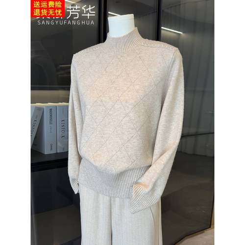 时尚洋气妈妈秋冬装加厚针织衫上衣2025新款中老年女装半高领毛衣