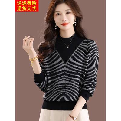 慵懒风半高领毛衣女秋冬季外穿2025新款高级感洋气羊毛打底针织衫