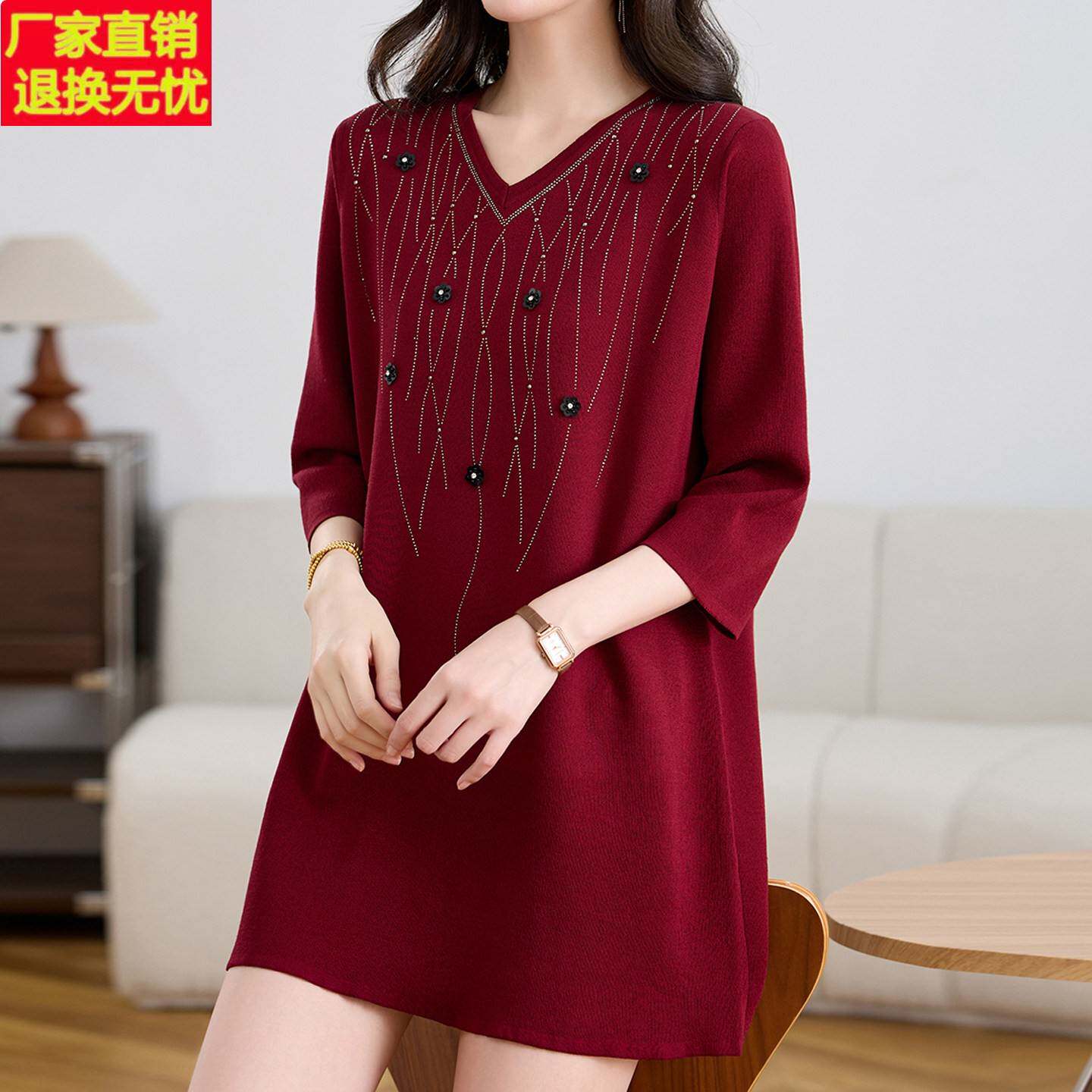 胖mm桑蚕丝七分袖V领烫钻连衣裙女春季中长款大码红色冰丝针织衫