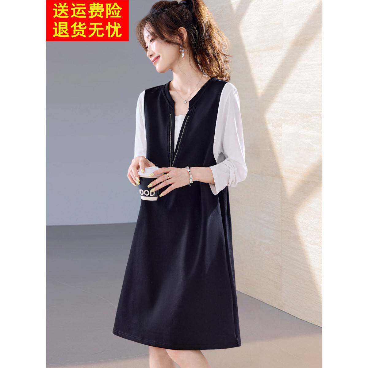 2025秋季新款高级感假两件拼色时尚连衣裙长袖通勤休闲宽松裙子女