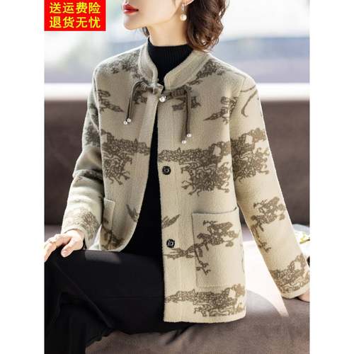 中老年人春装女妈妈外套新中式50多岁洋气时尚2025新款春秋上衣服