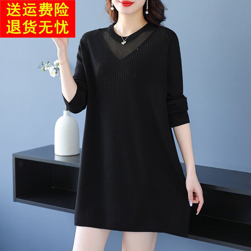 胖妈妈连衣裙秋冬加肥加大码中长款打底衫女士洋气镂空大版毛衣裙