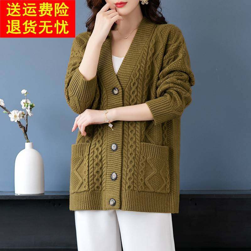 羊毛衫中老年妈妈装春秋针织开衫女短款毛衣外套宽松大码女装胖mm