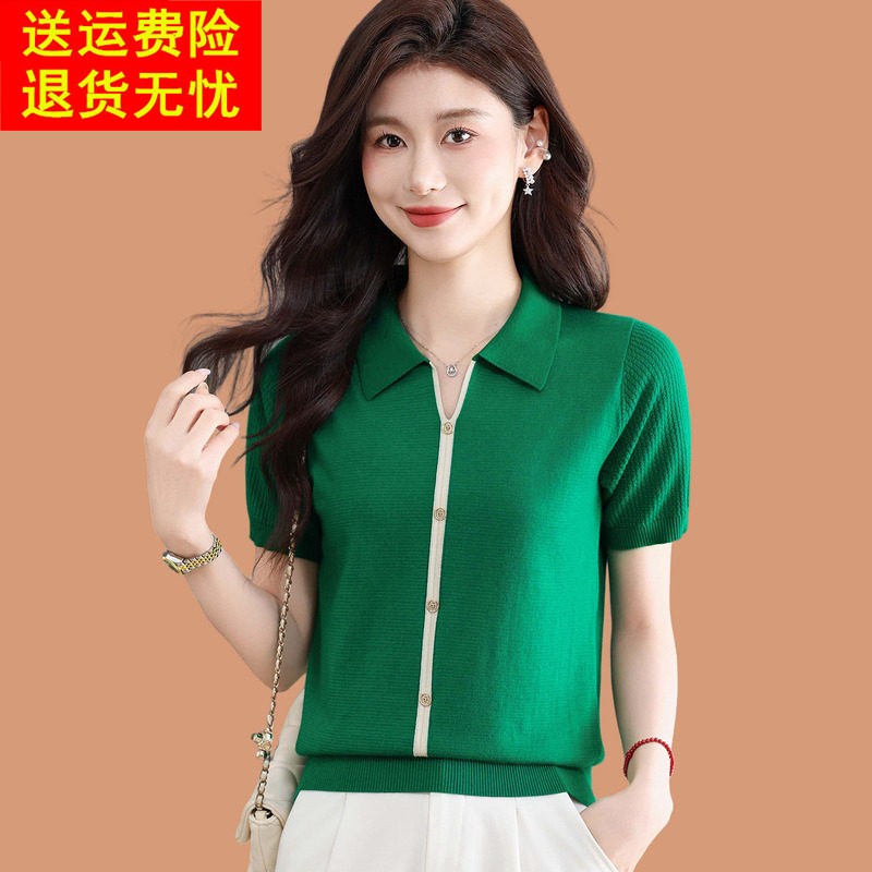 翻领冰丝针织短袖t恤女2026新款洋气妈妈薄天丝打底衫配裙子上衣