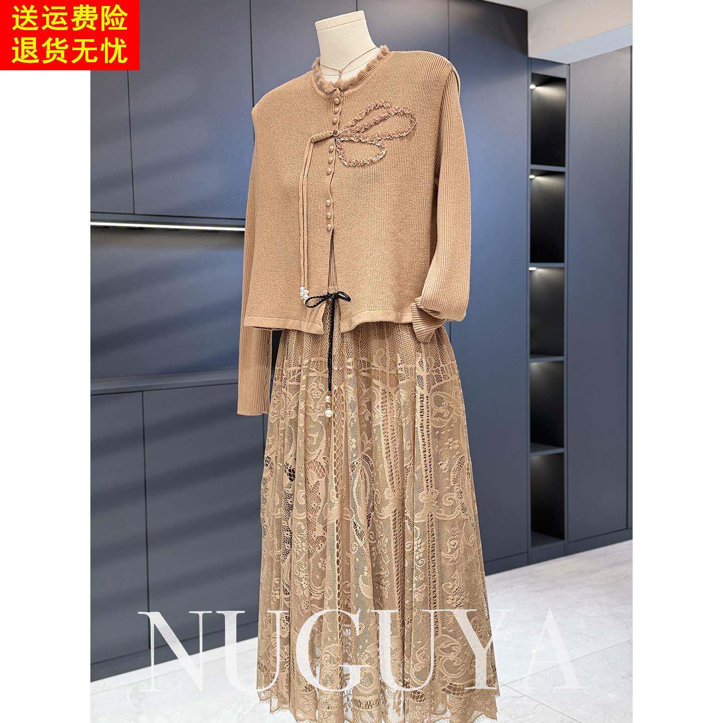 针织蕾丝拼接连衣裙女妈妈两件套秋冬新款显瘦遮肚减龄气质裙套装