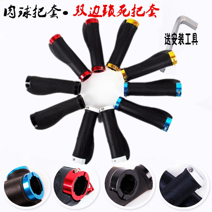 Poignées de vélo - Ref 2341479 Image 1