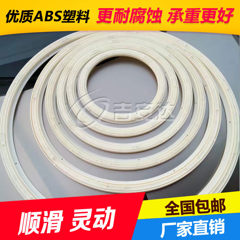 工程塑料万向大理石木材餐桌转盘