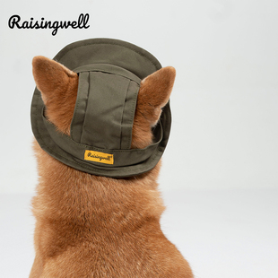 Raisingwell宠物户外渔夫帽太阳帽猫咪小狗同款露耳朵大中小型犬