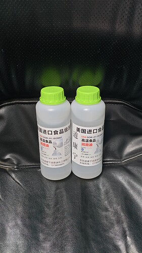 食品级硅油耐高温无味润滑油