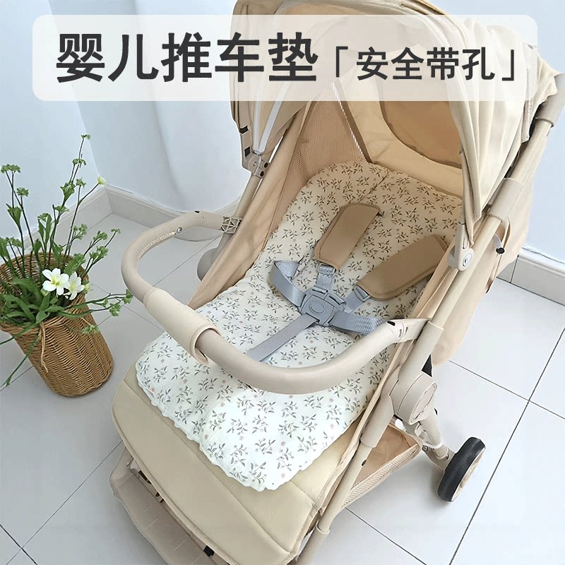婴儿车垫子推车棉垫宝宝餐椅坐垫图片