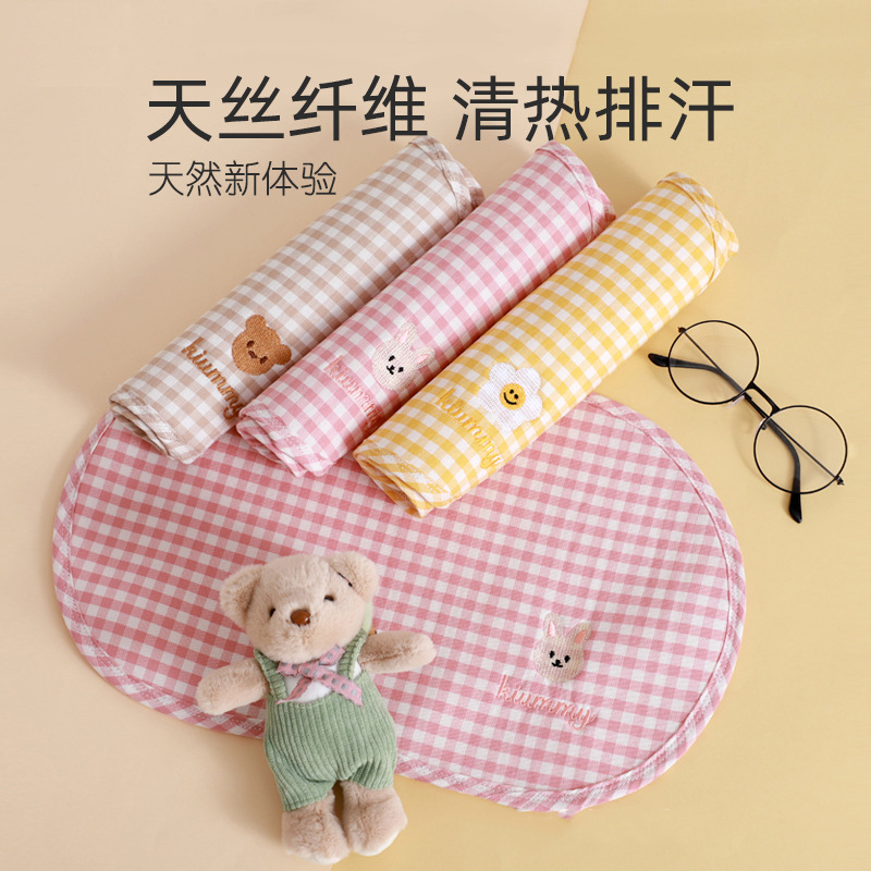 婴儿云片枕冰丝枕巾夏季新生儿宝宝夏天枕头平枕0度枕防吐奶垫巾