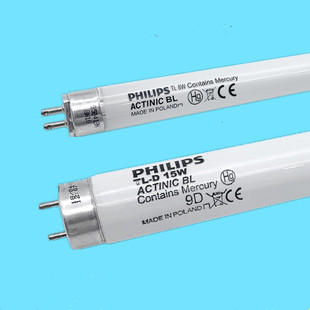 诱蚊灭蝇灯管 飞利浦灭蚊灯管 4W6W8W15W18W紫外线晒版 蓝光