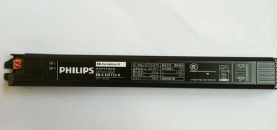 飞利浦T5 T8电子镇流器 EBC 128  2*28W/228 TL5 118 136荧光灯
