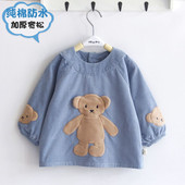 宝宝罩衣男女儿童纯棉防水防脏吃饭衣小孩外穿灯芯绒长袖 加厚护衣