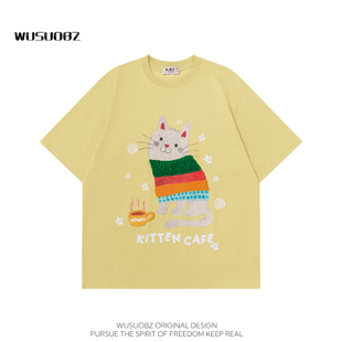 宽松纯棉圆领半袖 WUSUOBZ国潮趣味猫咪贴布绣短袖 T恤男女2025夏季