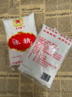 Tianzi Monosodium glutamate, 450 grams in powder form, is a well-known brand in Nantong for enhancing the freshness and flavor of stir-fried dishes and soups thumbnail 2