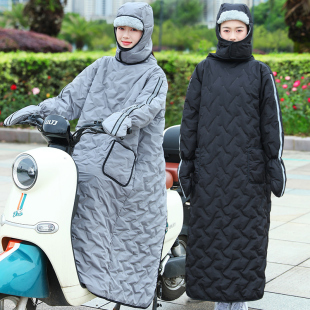 电动车挡风被冬季加绒加厚电瓶车保暖防风衣摩托车骑行防寒服冬款