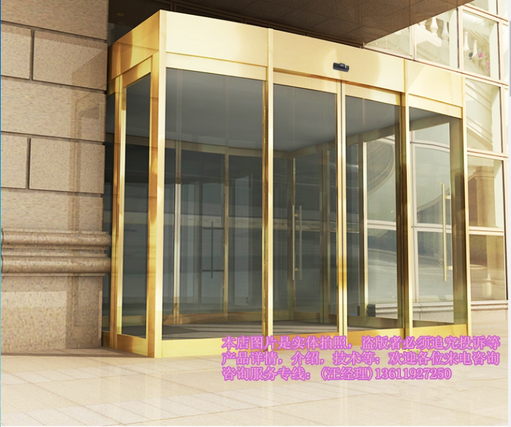 上海市区维修富士自动门/维修sp-125b自动平移 维修dpr-125b自动