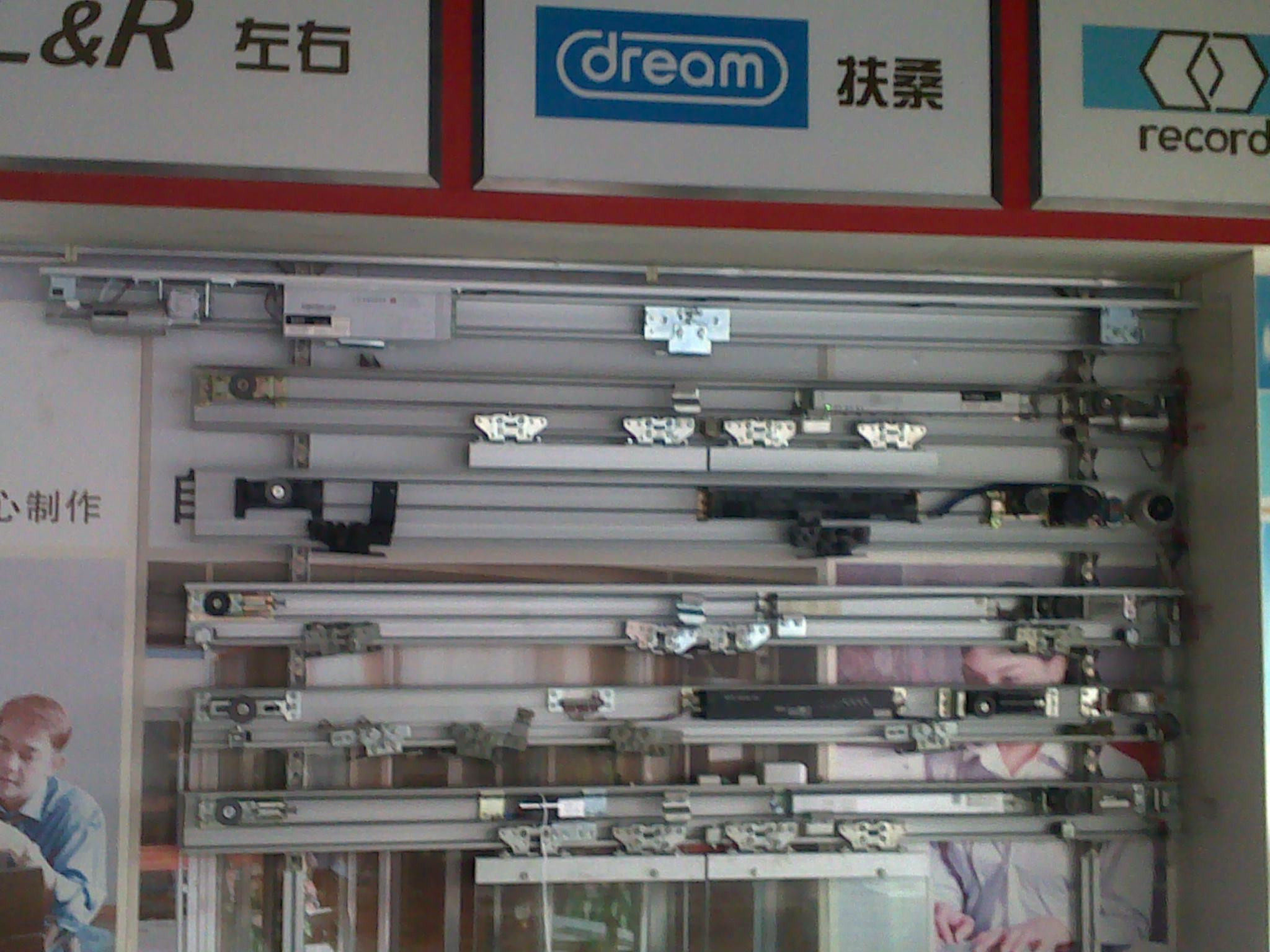 徐汇区专业维修l&r自动门维修ds-125型电动门维修左右250型自动门