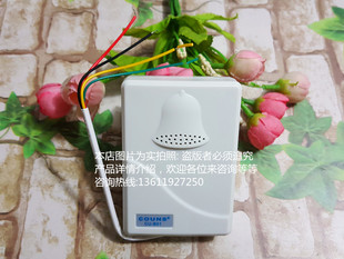 B01有线12V门铃门禁专用门铃无需电池12V叮咚门铃 高优门禁门铃CU