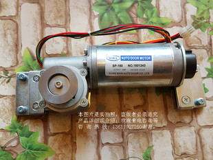 斯派思新款自动门电机一体电机SP-180感应门电机/SPACE自动门机组