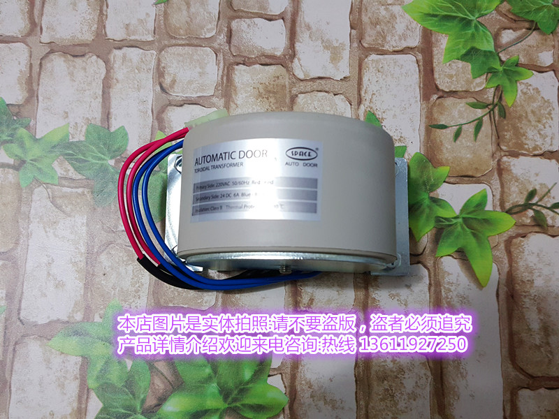 斯派思SP-280自动门电源SP-180电源SPACE变压器SP-380电源变压器