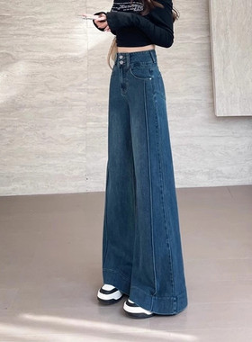 复古阔腿大喇叭牛仔裤女