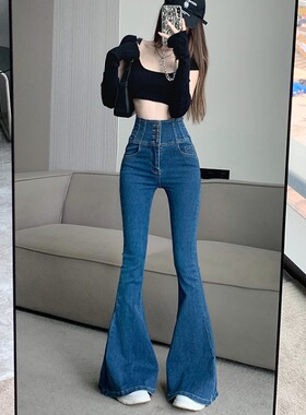 美式大喇叭牛仔裤女春秋季2025新款超高腰显瘦修身拖地裤加长裤子