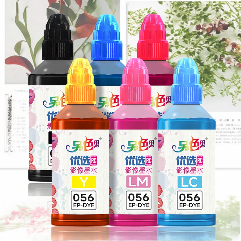 另色鬼L8058墨水056打印机L18058