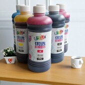 R270喷墨墨水 填充墨水 EPSON打印机墨水 另色鬼连供墨水兼容爱普生R330墨水1390 85N RC墨水影像500ML一瓶